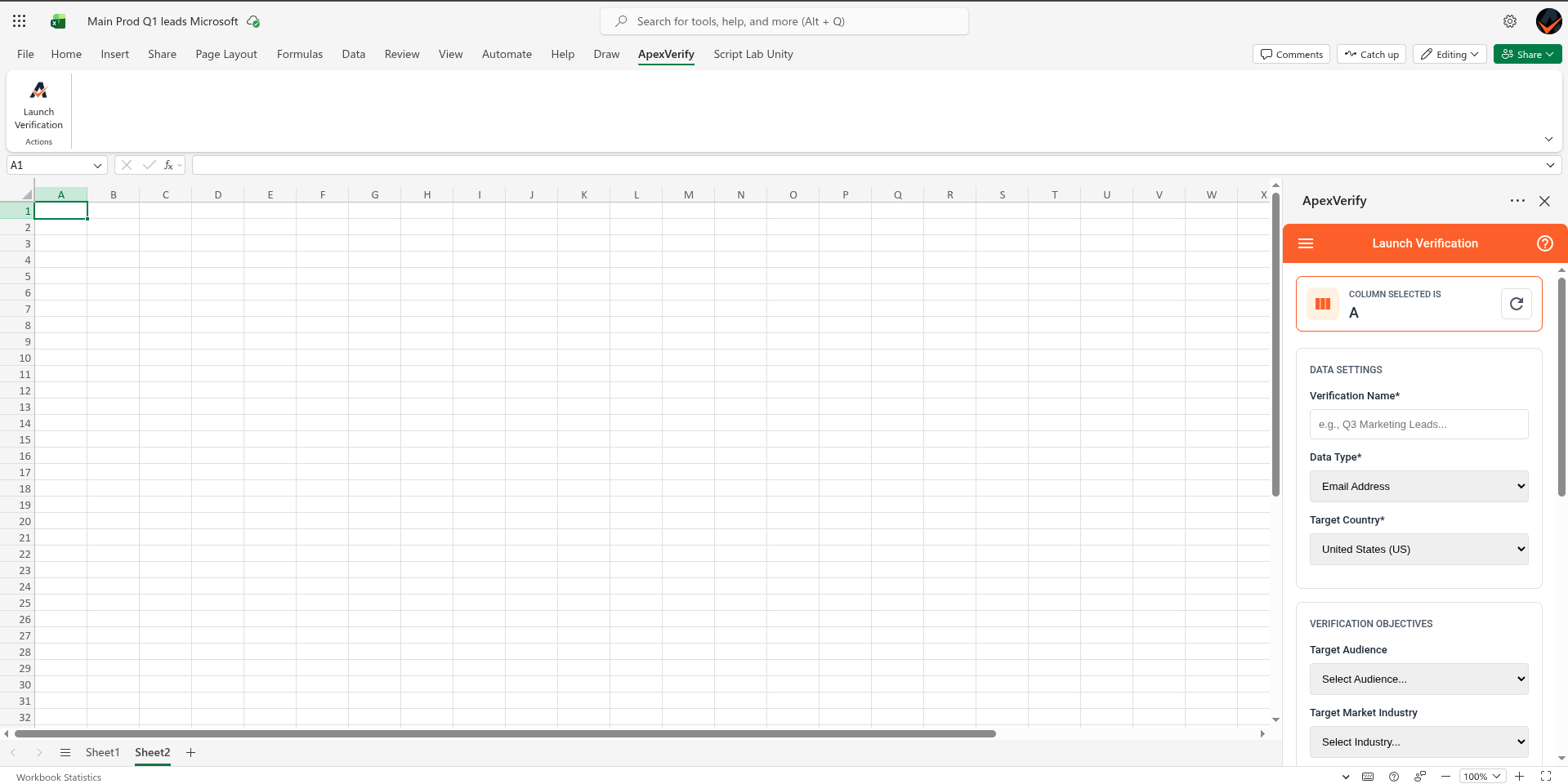 Complete the verification form