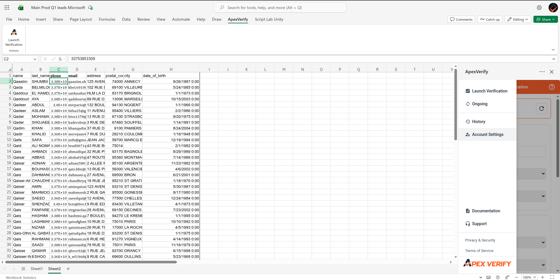 Launch the add-in verification settings panel