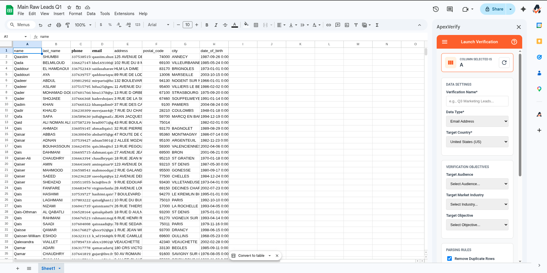 Complete the verification form
