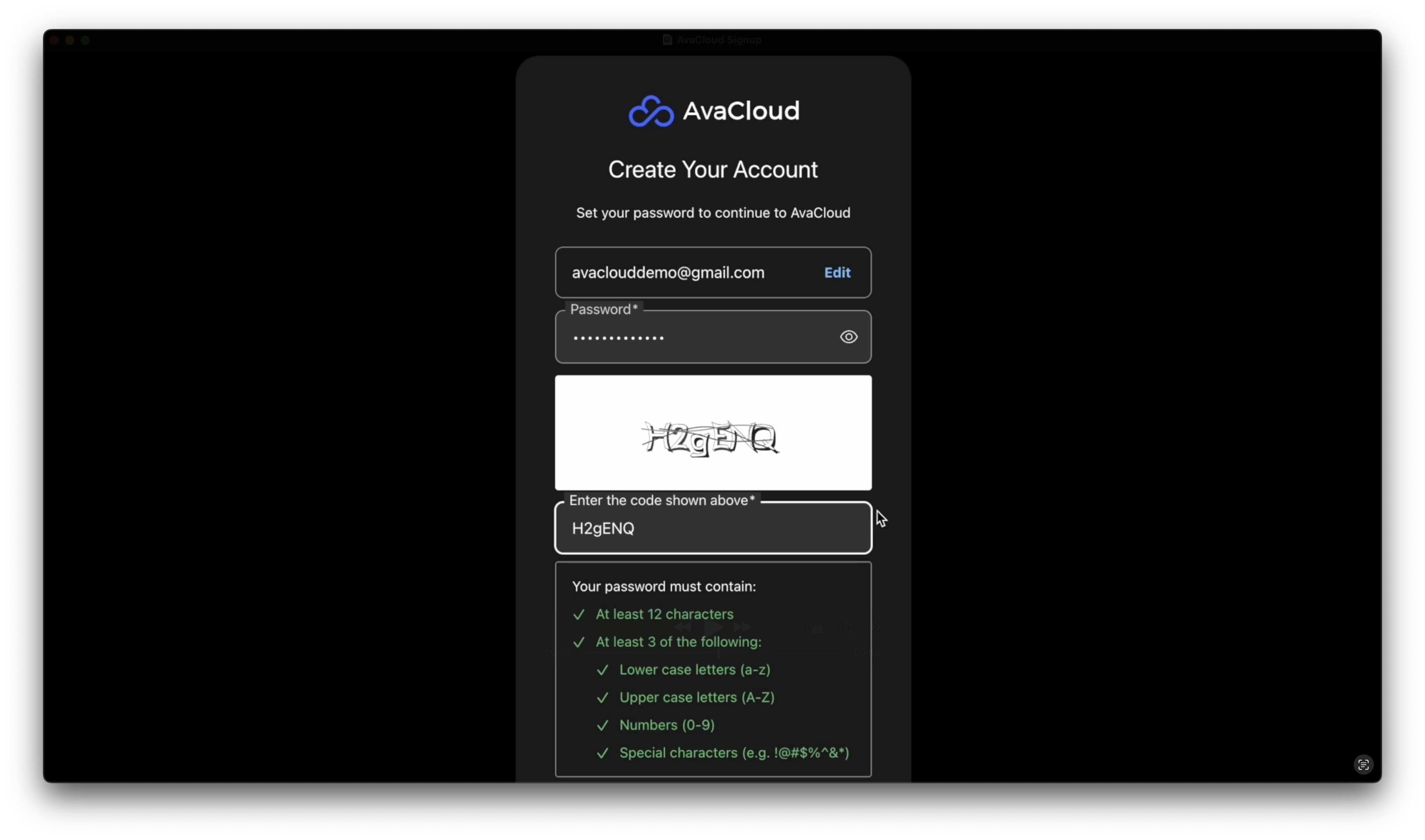 AvaCloud set password screen