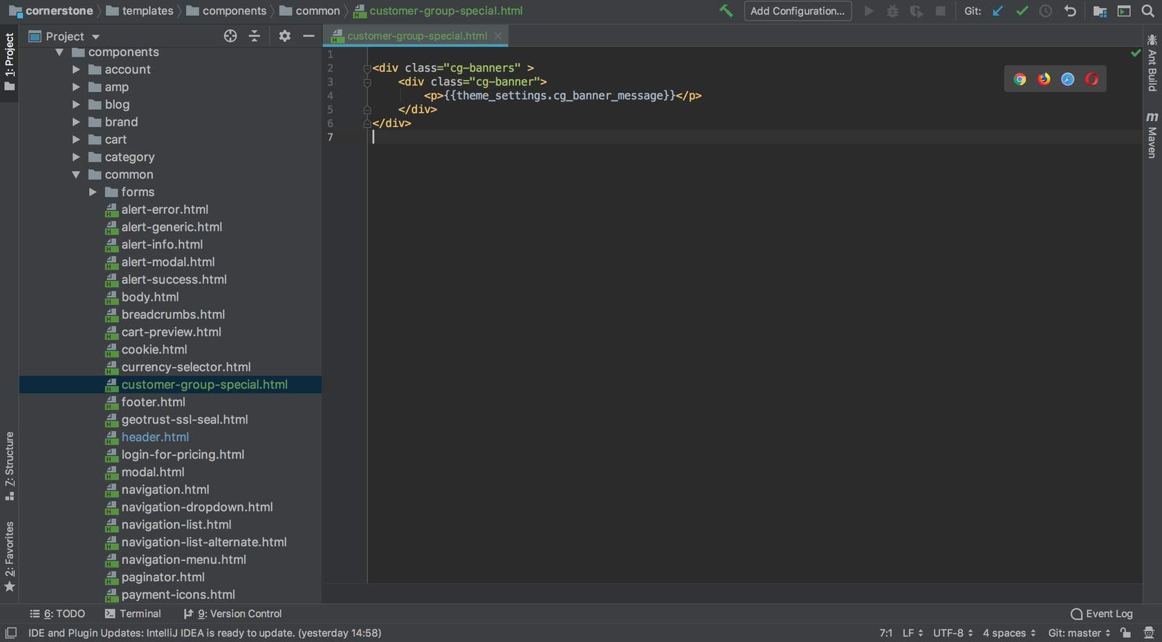 Creating the customer group special component