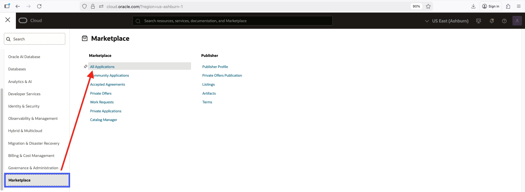 console_marketplace_application