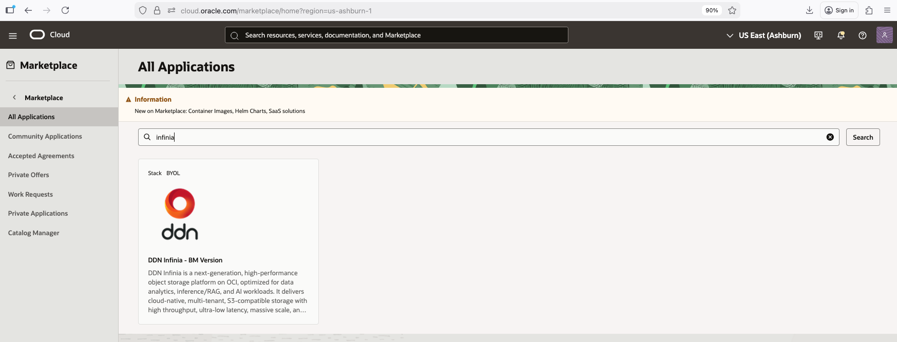 console_application_search_ddn