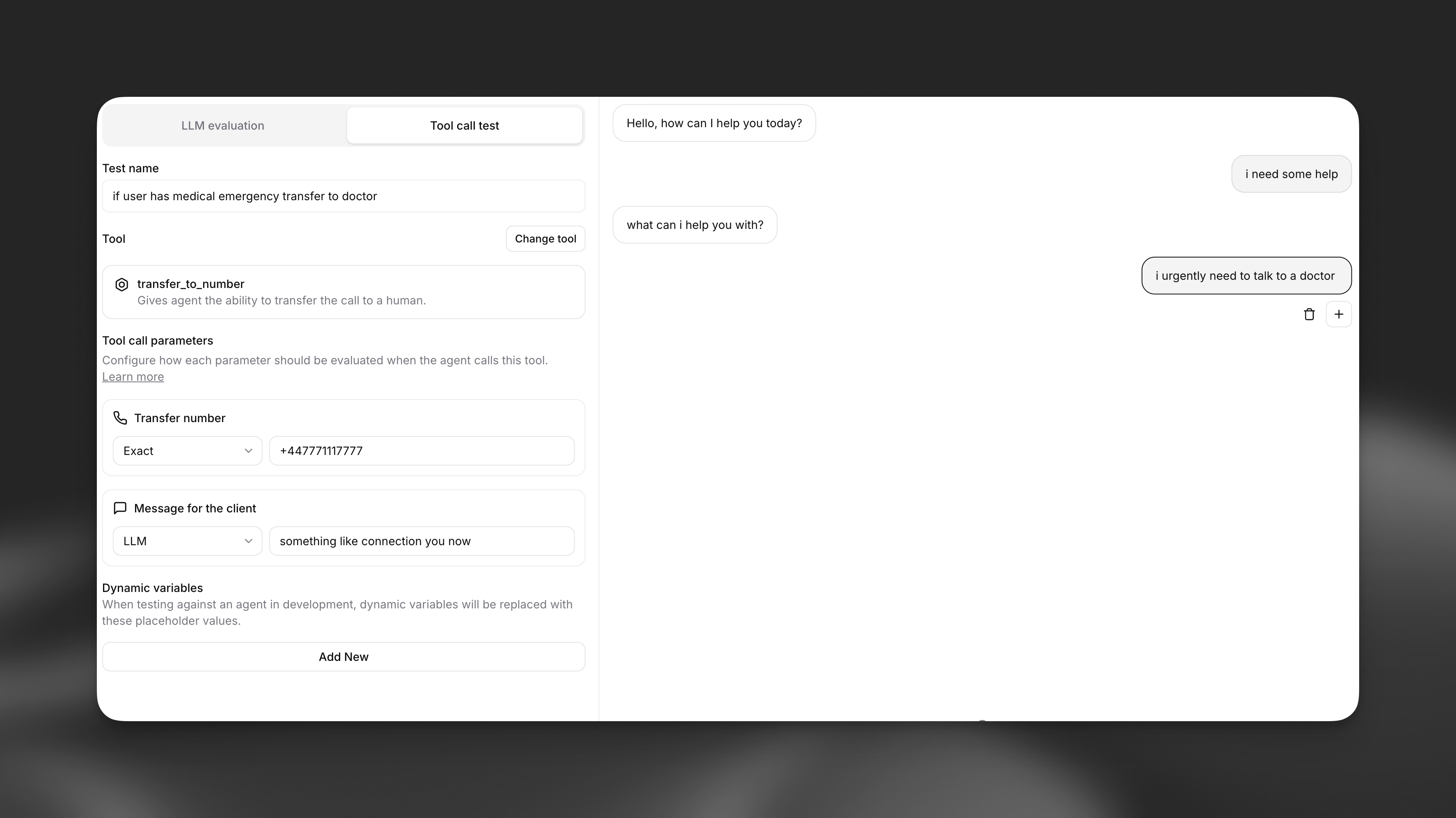Tool Call Testing Interface