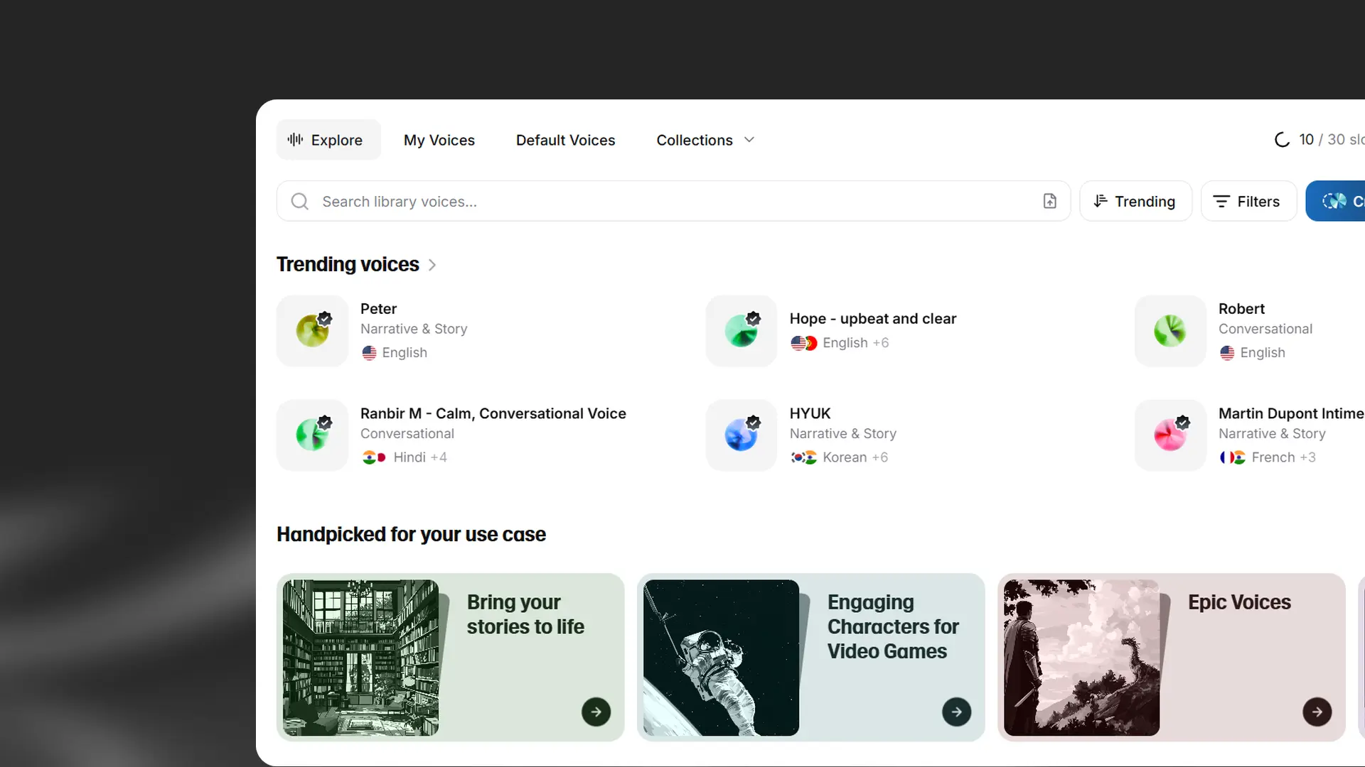 Voice Library