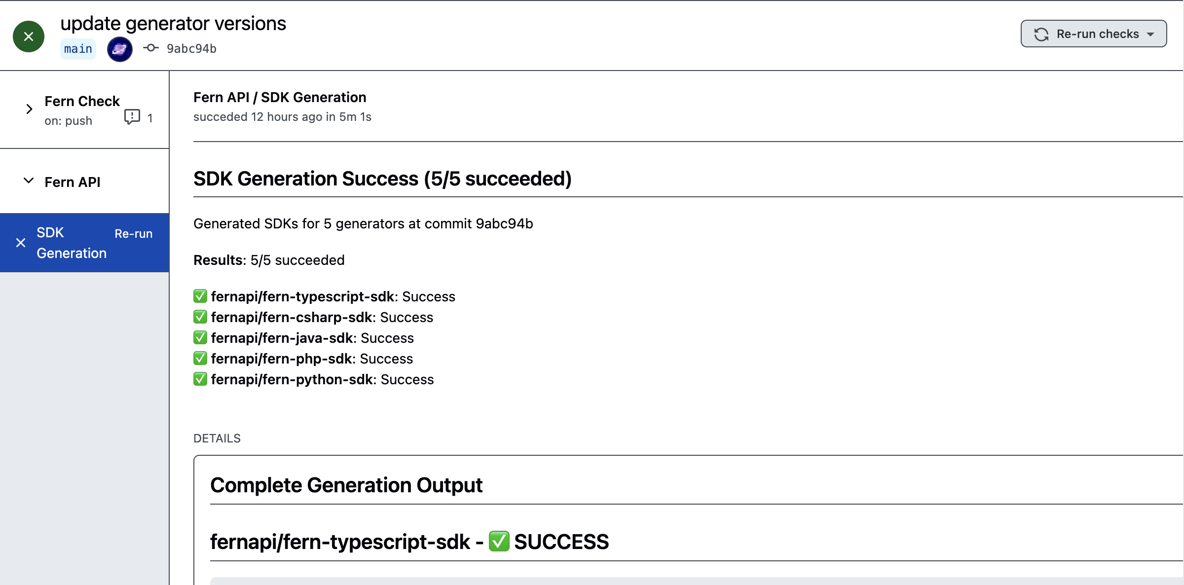 Autorelease commit status check