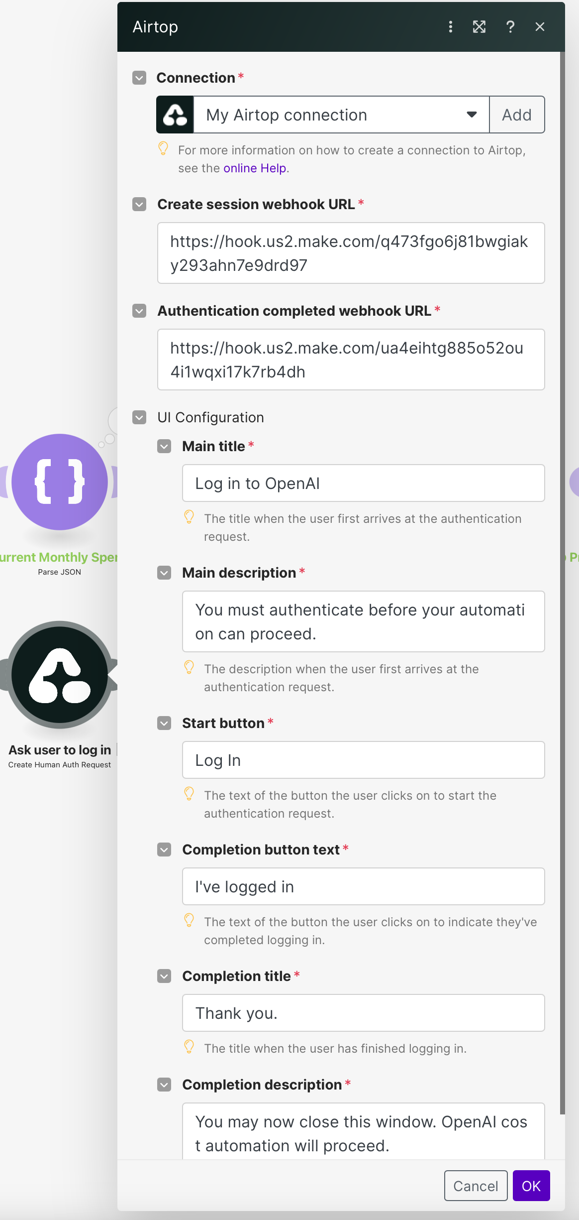 Create Authentication Request