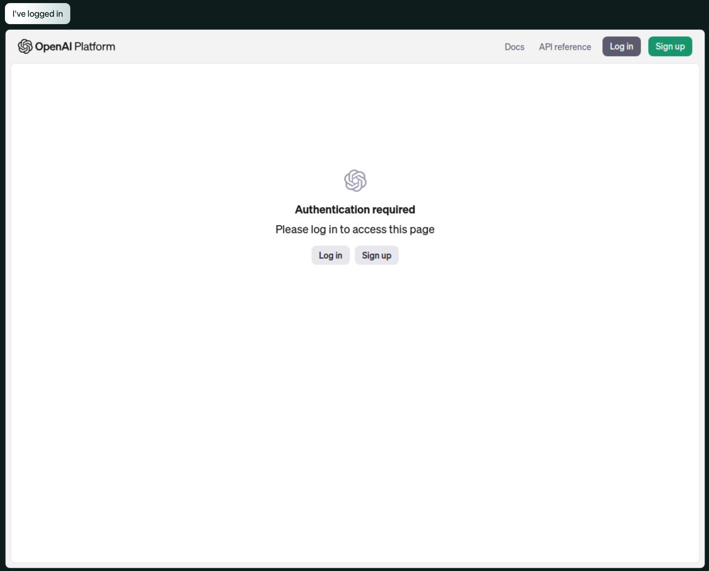 Authentication Request Scenario