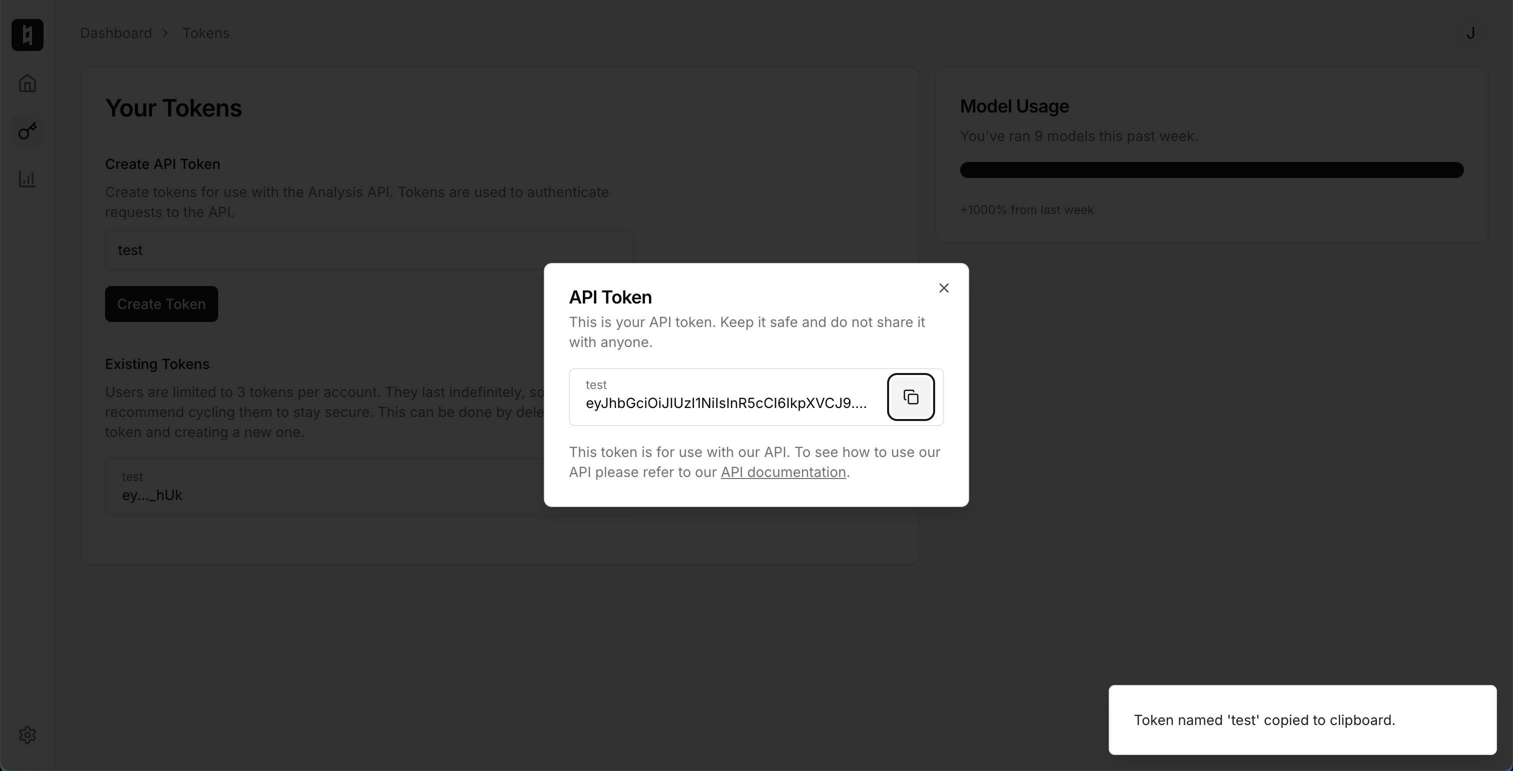 Screenshot of how to copy your API key.