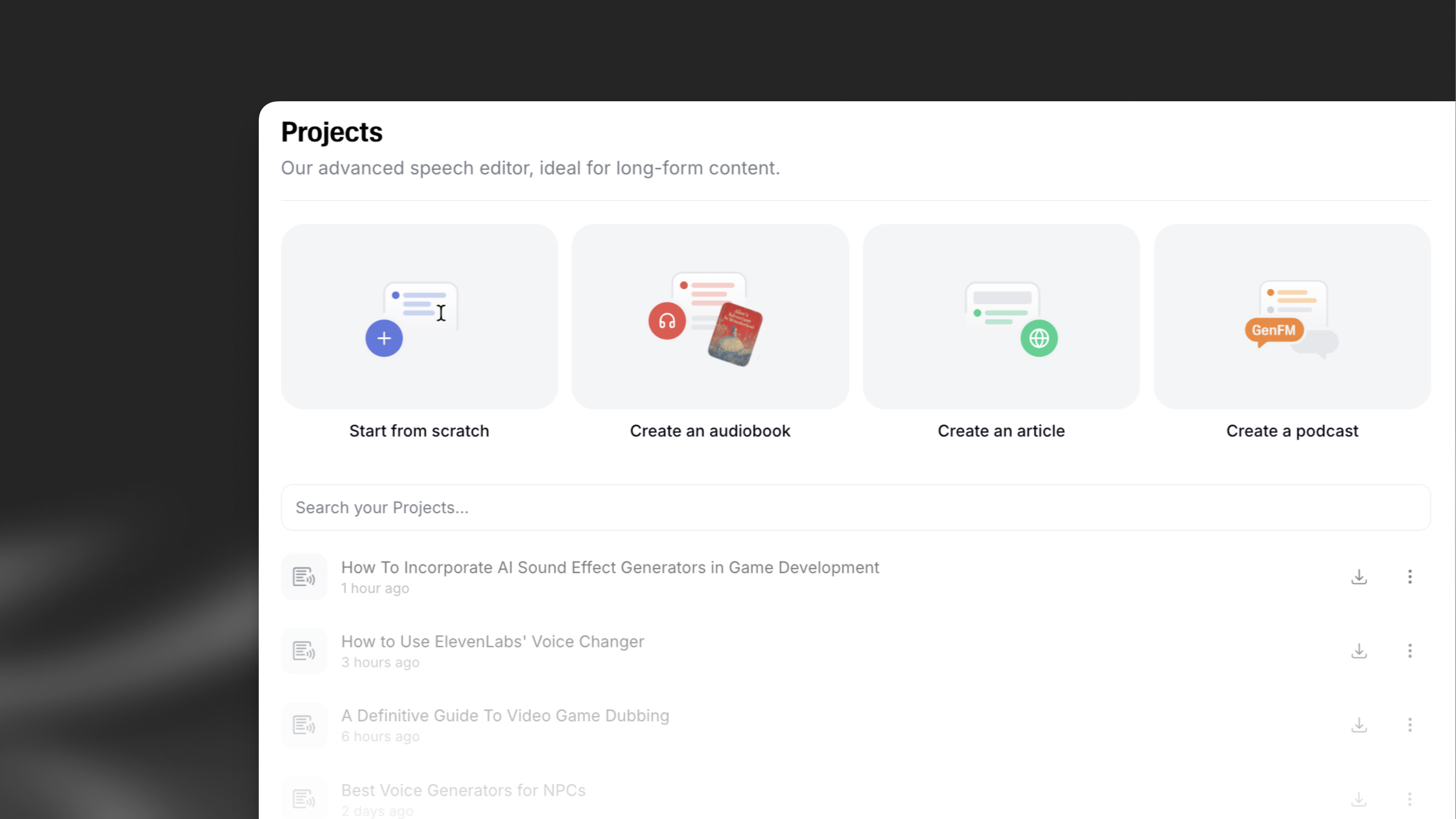 Studio product feature