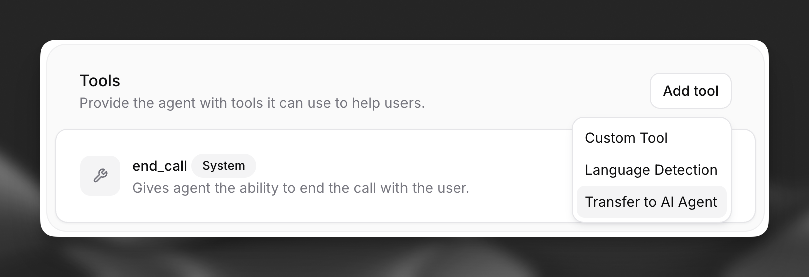 Add Transfer Tool