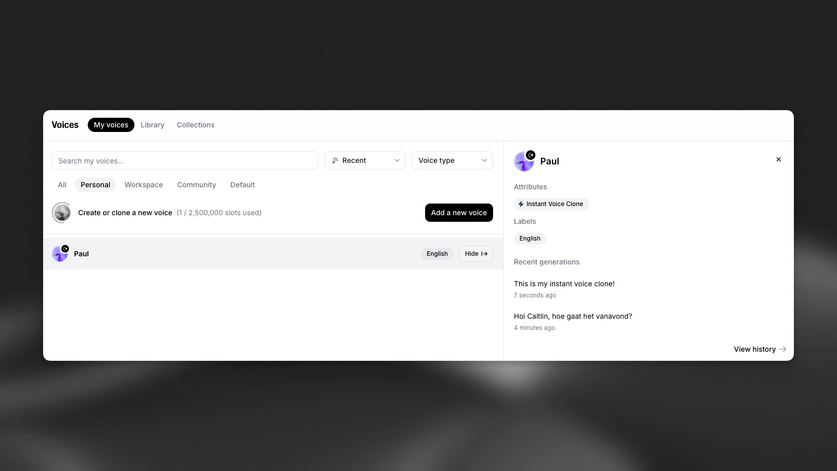 Voice cloning product feature