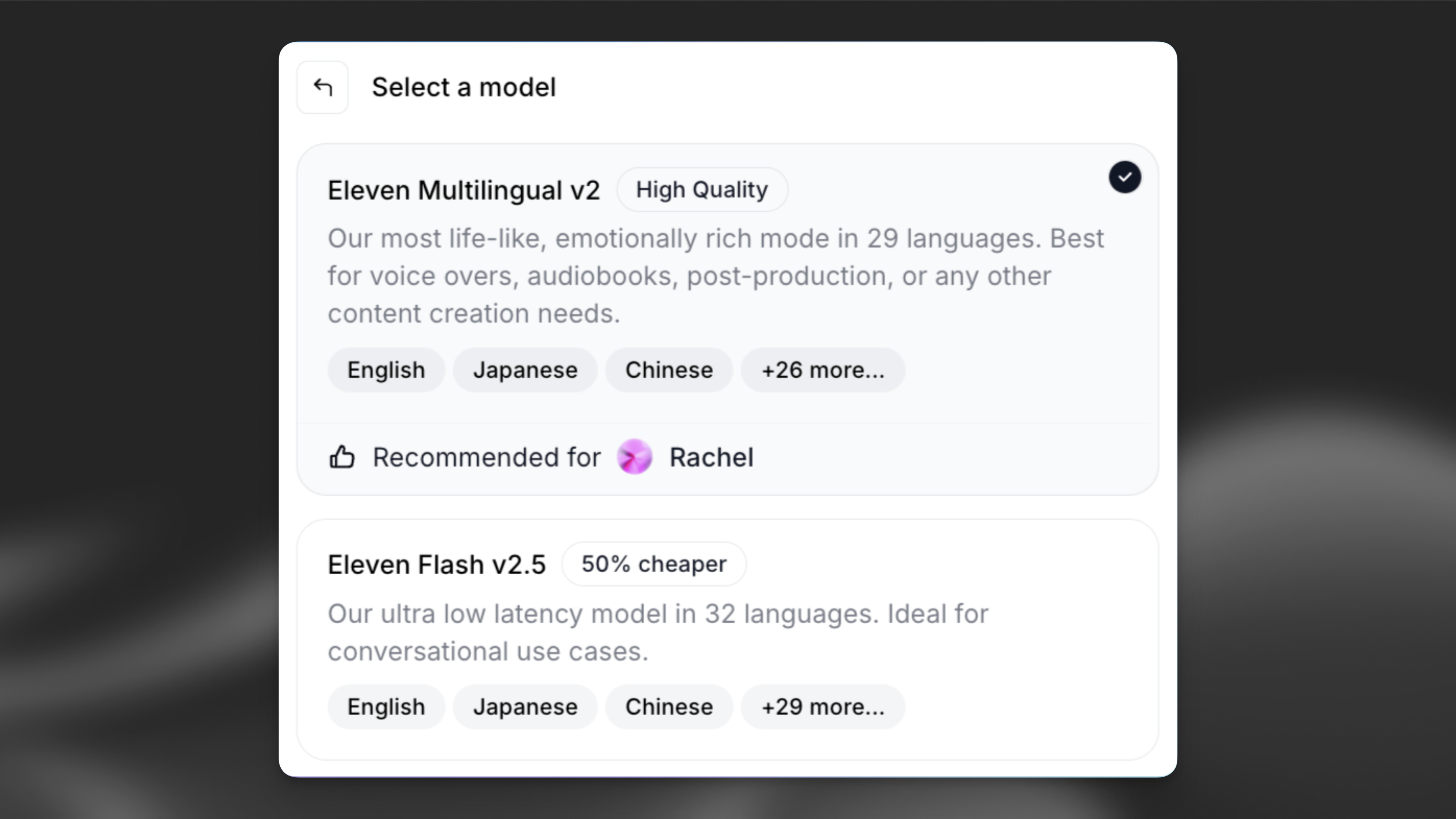 Text to Speech model
selection