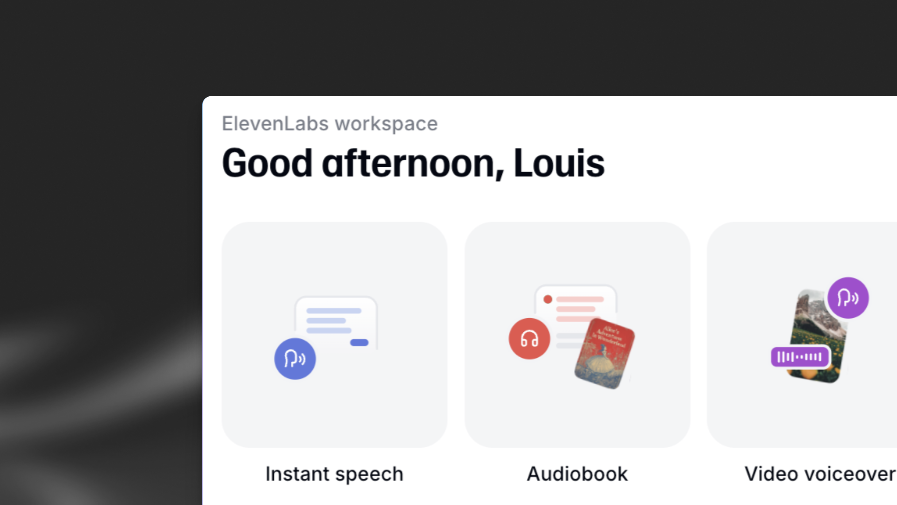 Text to Speech product feature