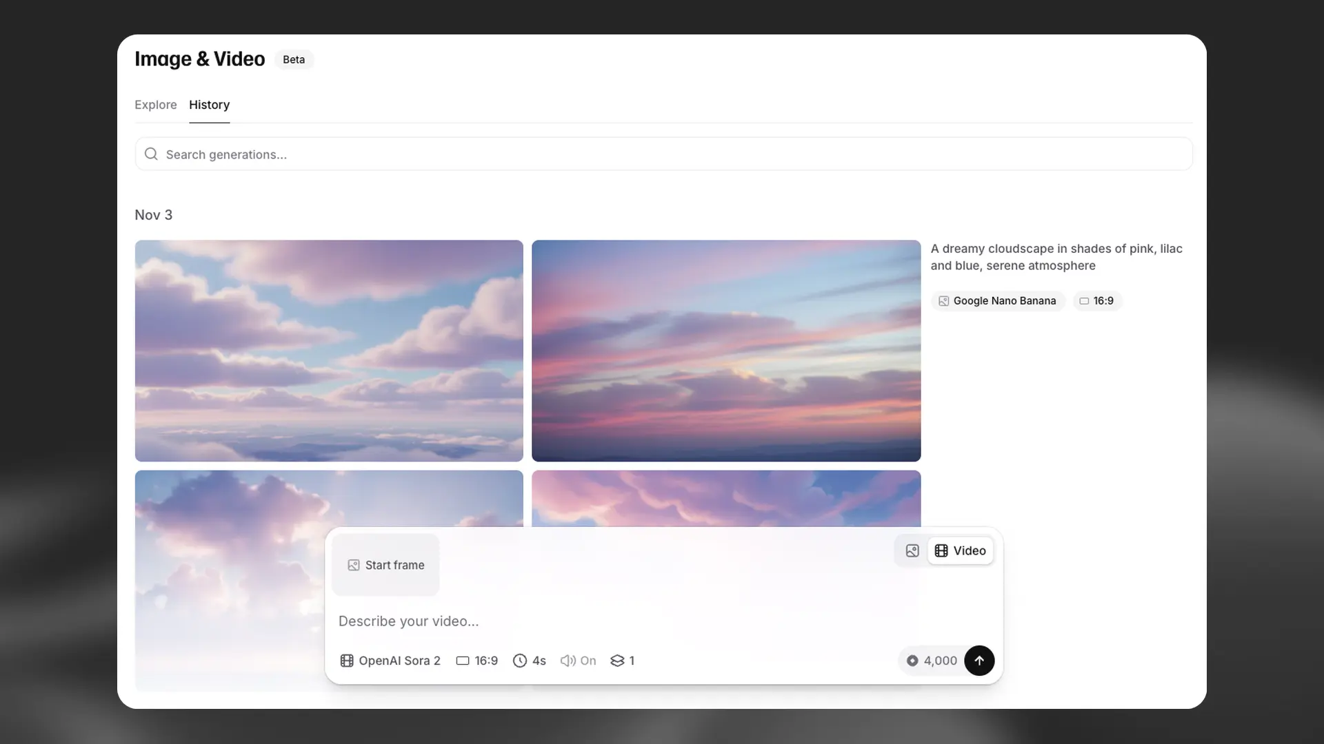 Video history interface