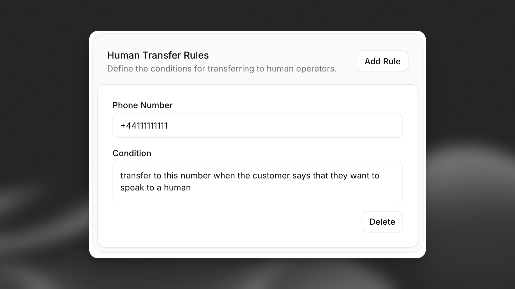 Human Transfer Rules Configuration