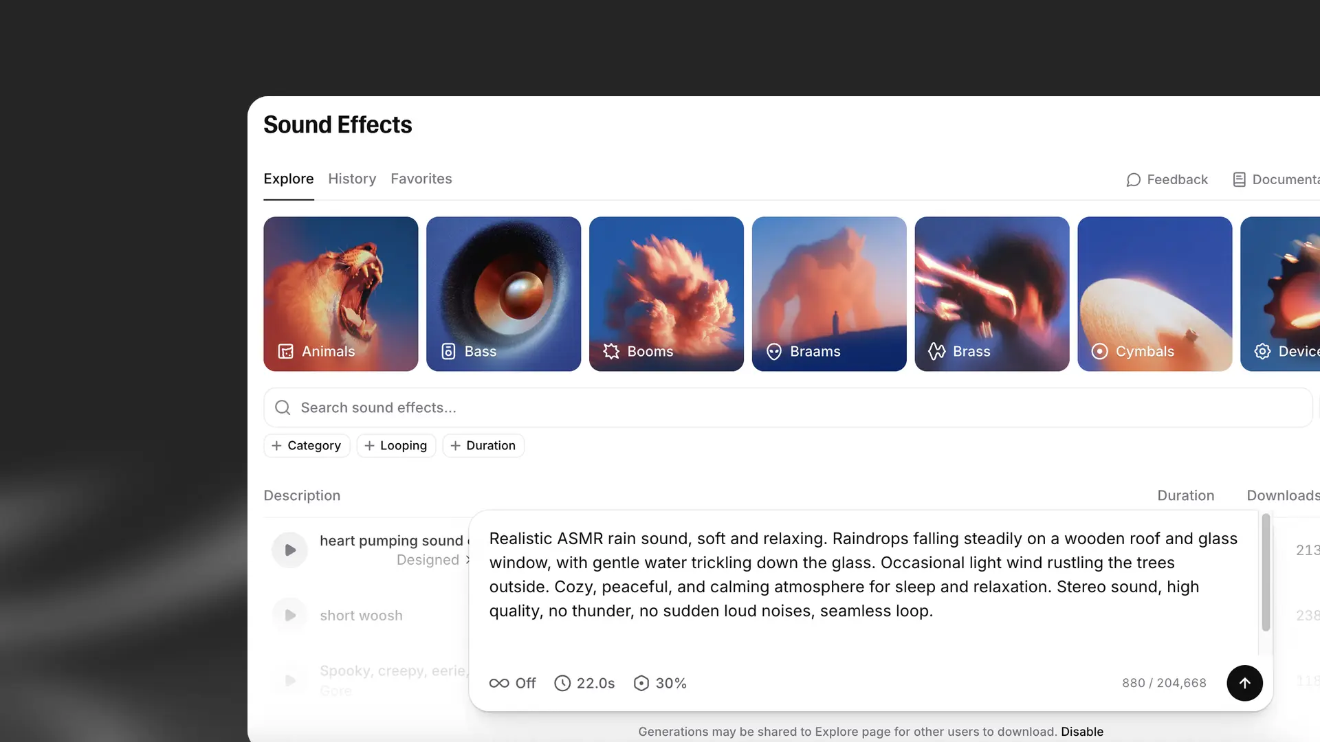 Sound effects product feature