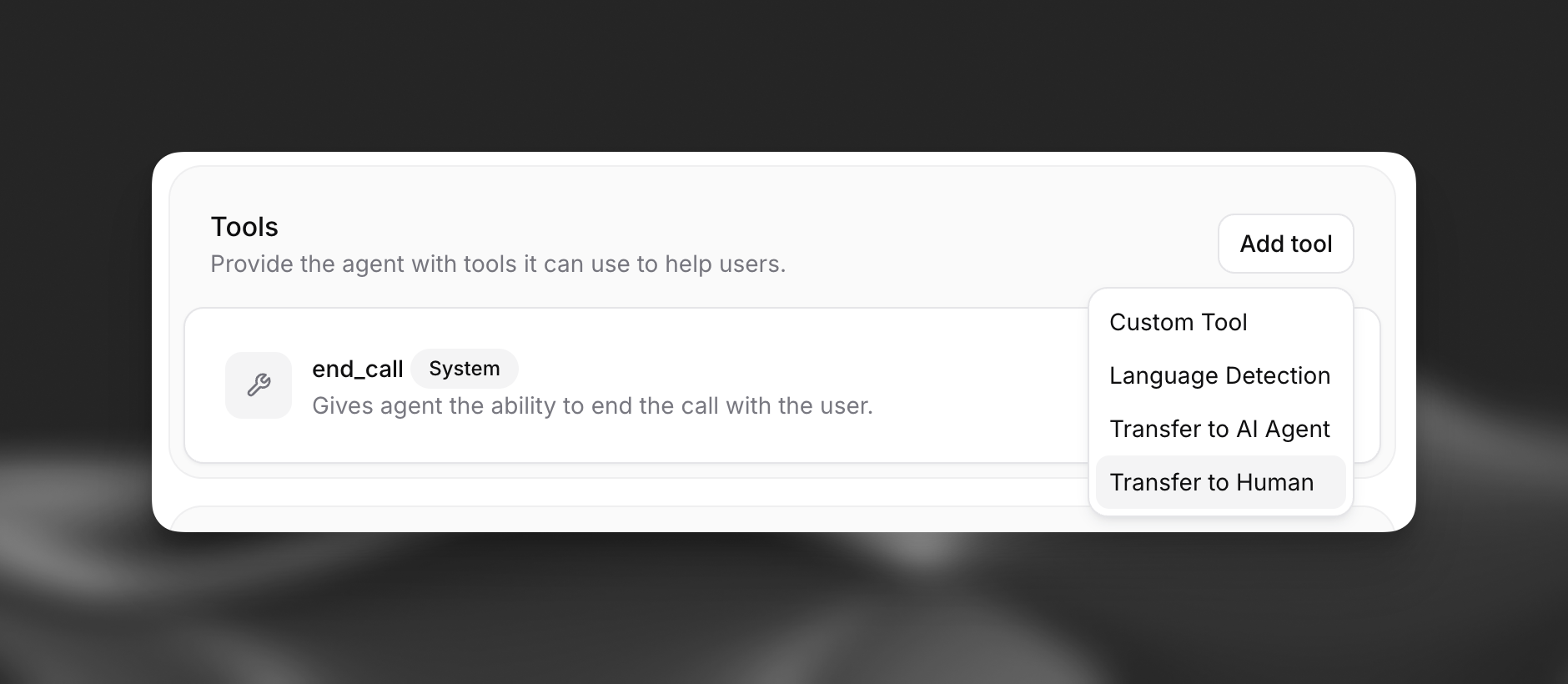 Add Human Transfer Tool
