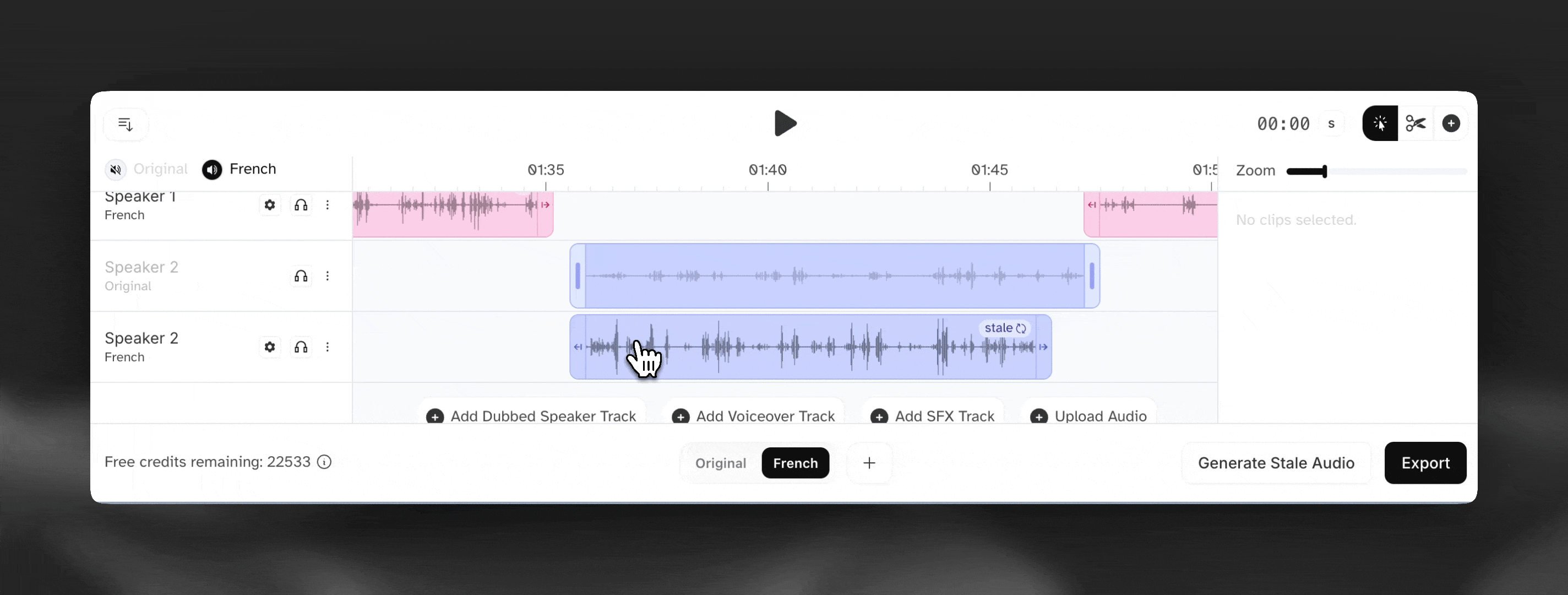 Dubbing Studio Voice
Settings