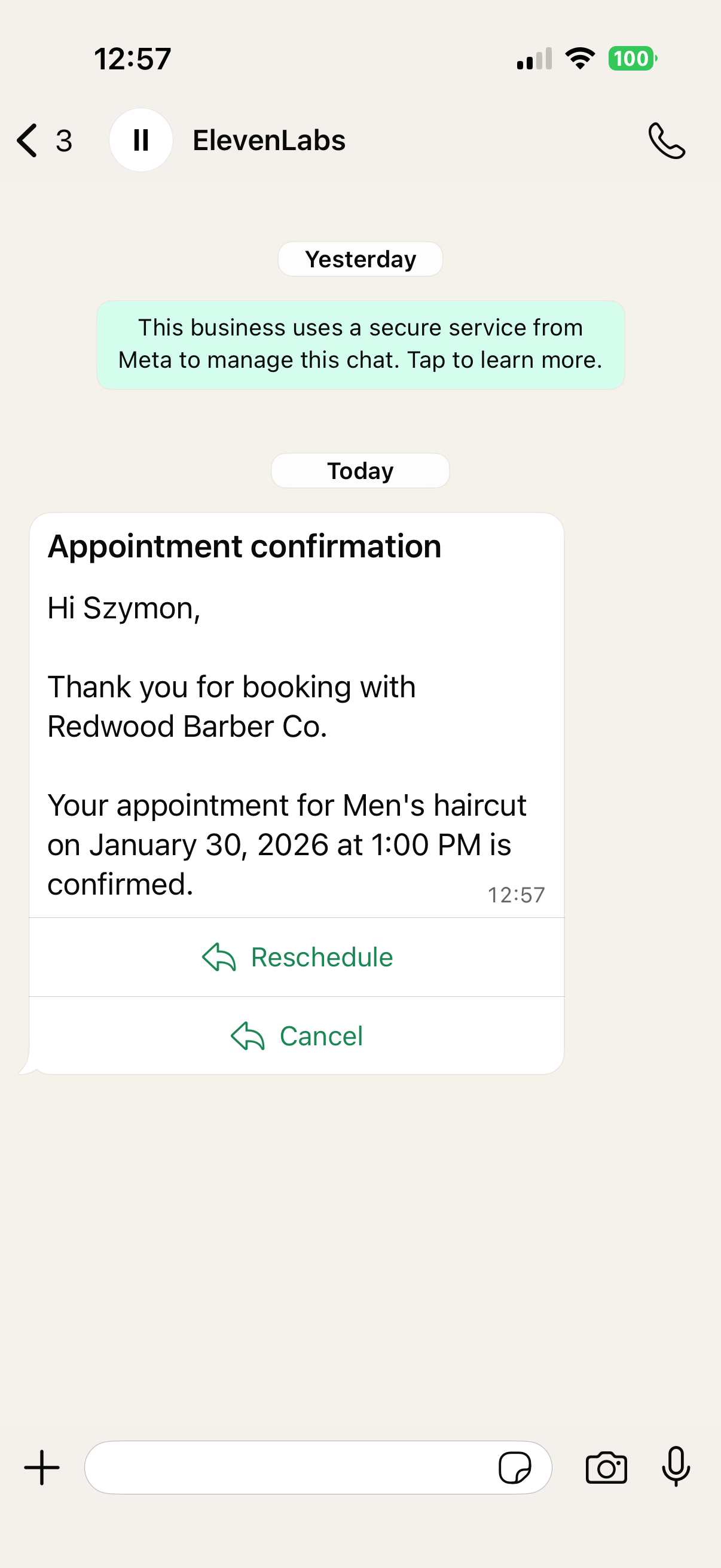 Test message received