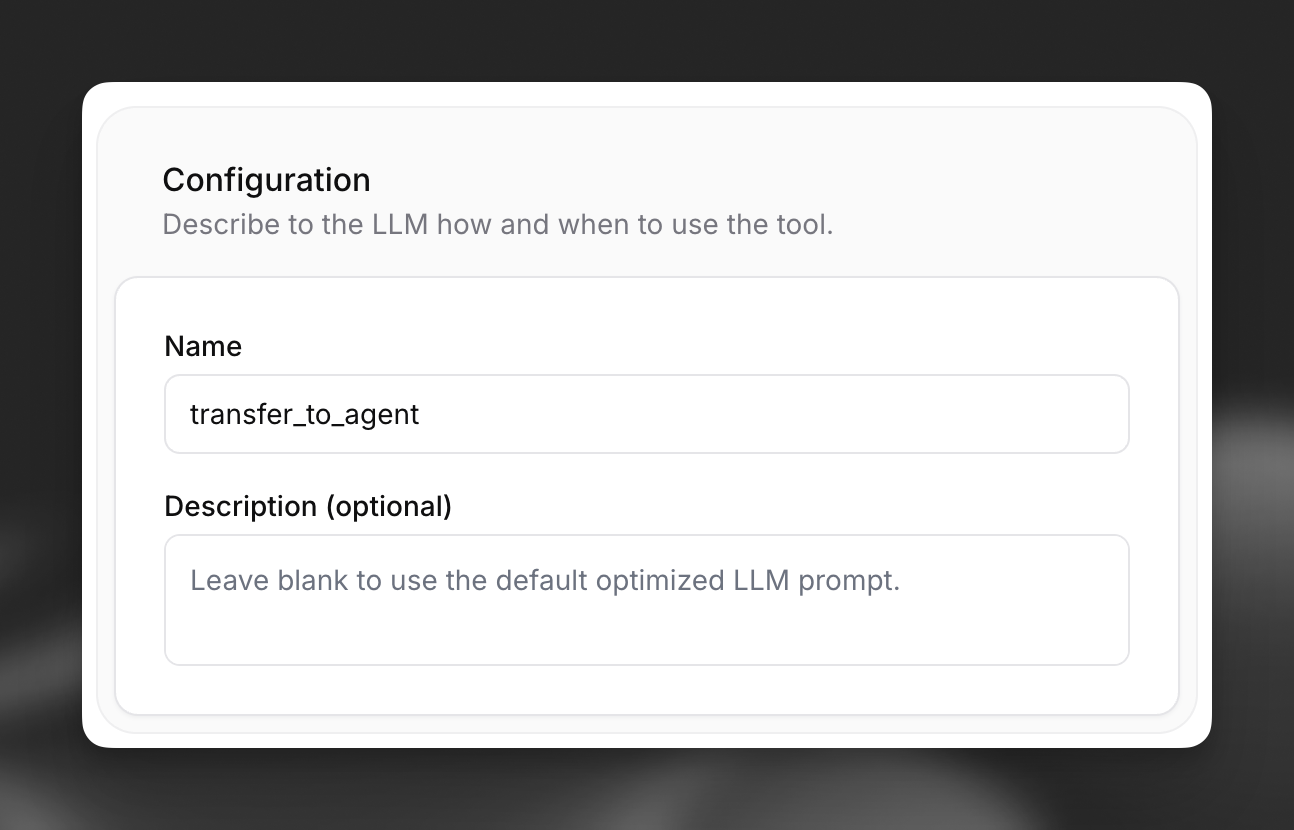 Transfer Tool Description