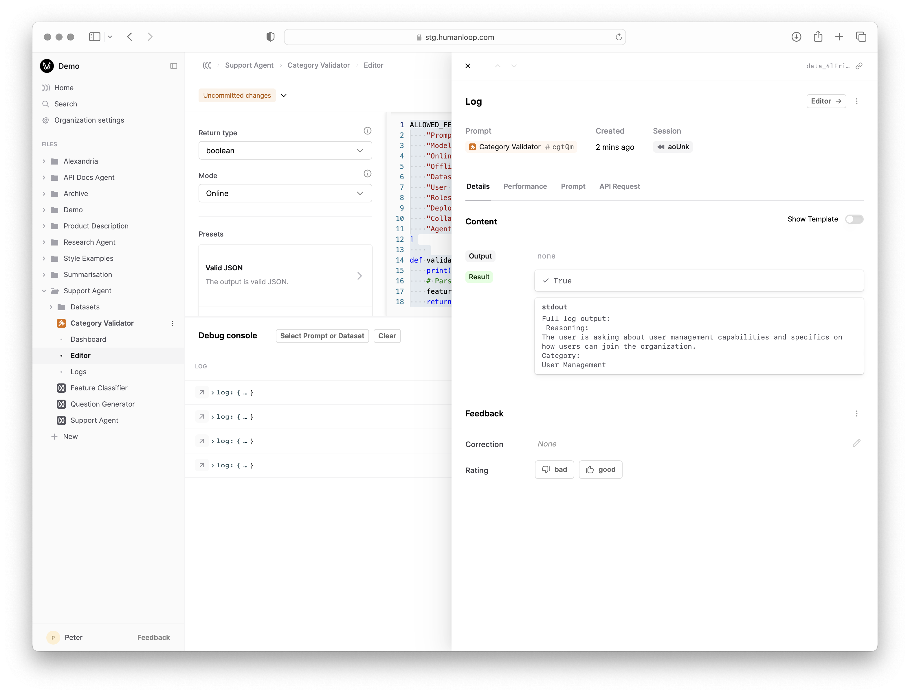 Inspect evaluator log in debug console.