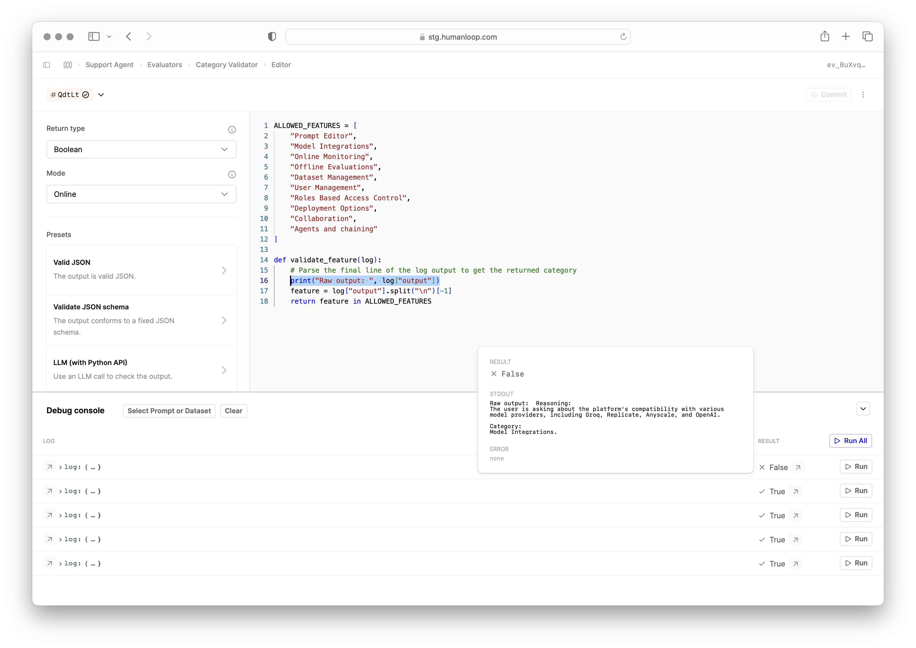 DebugConsole