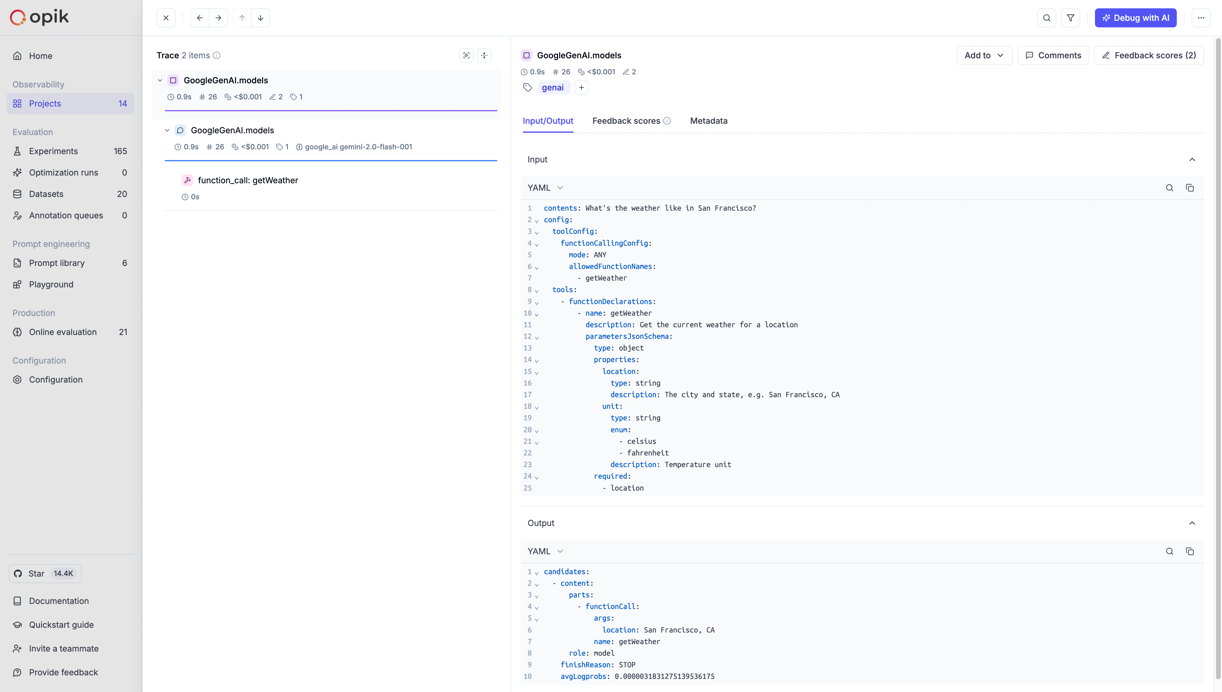 Gemini TypeScript Integration