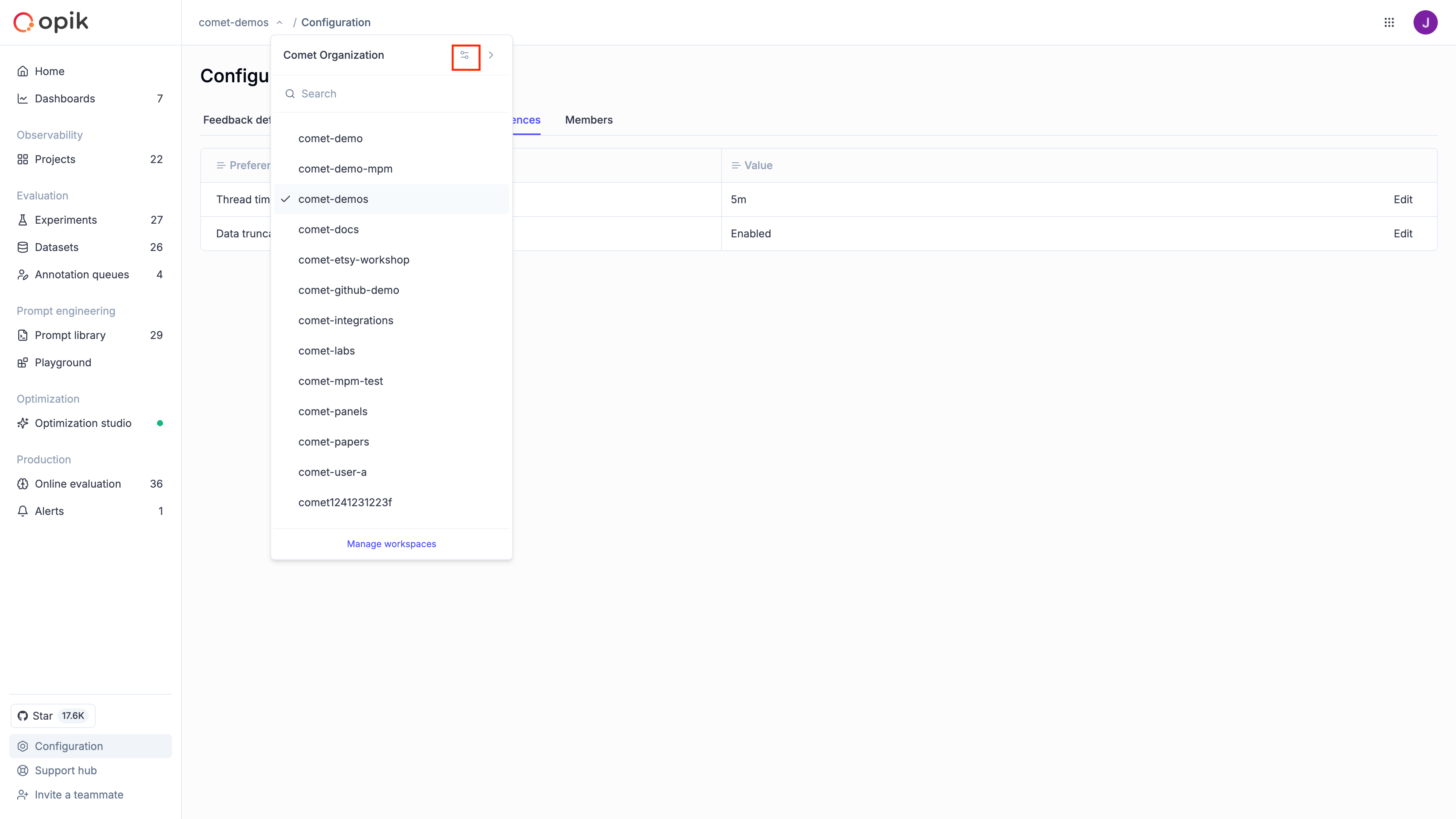 Accessing the Admin Dashboard