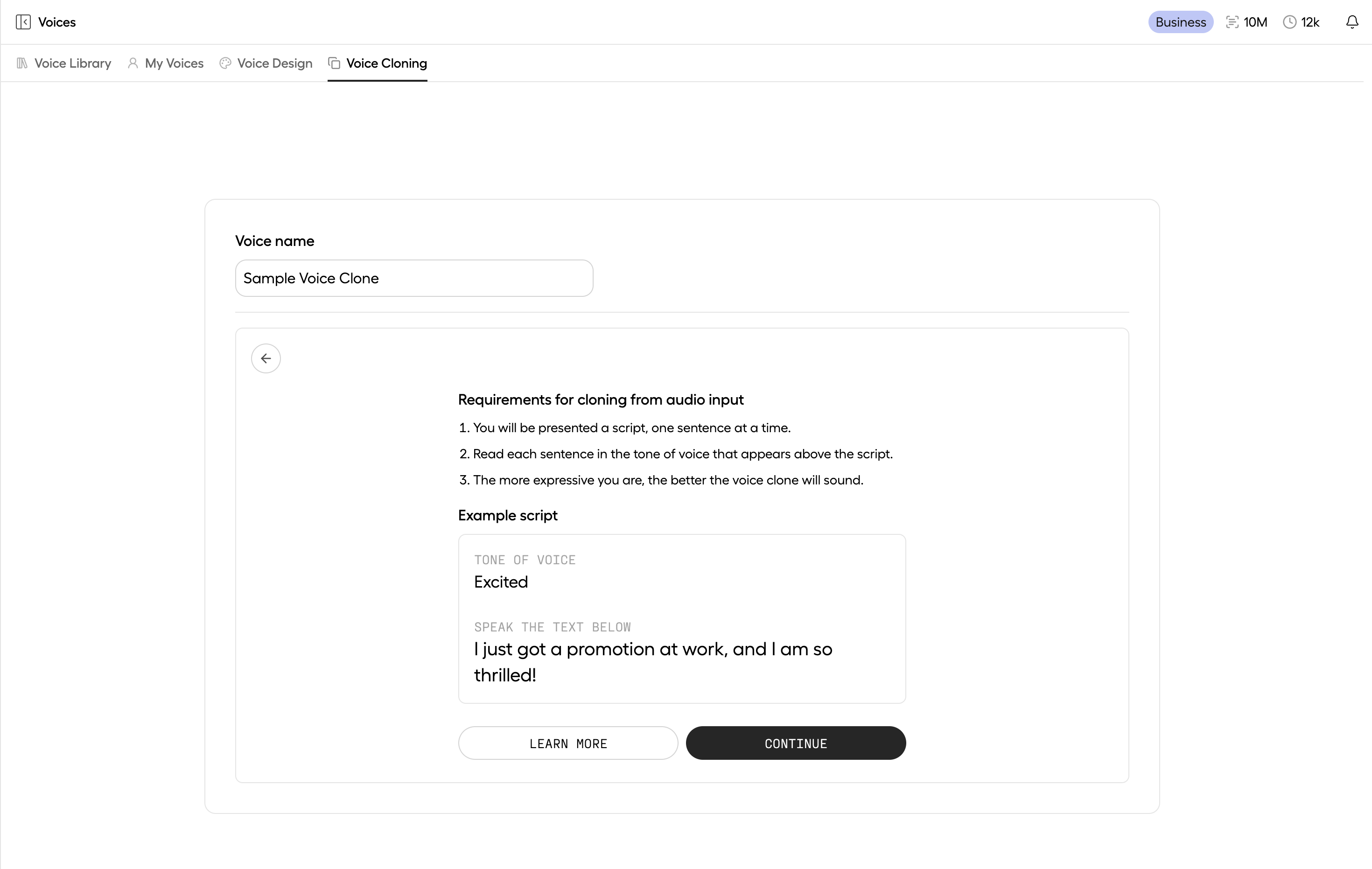 Recording session start menu