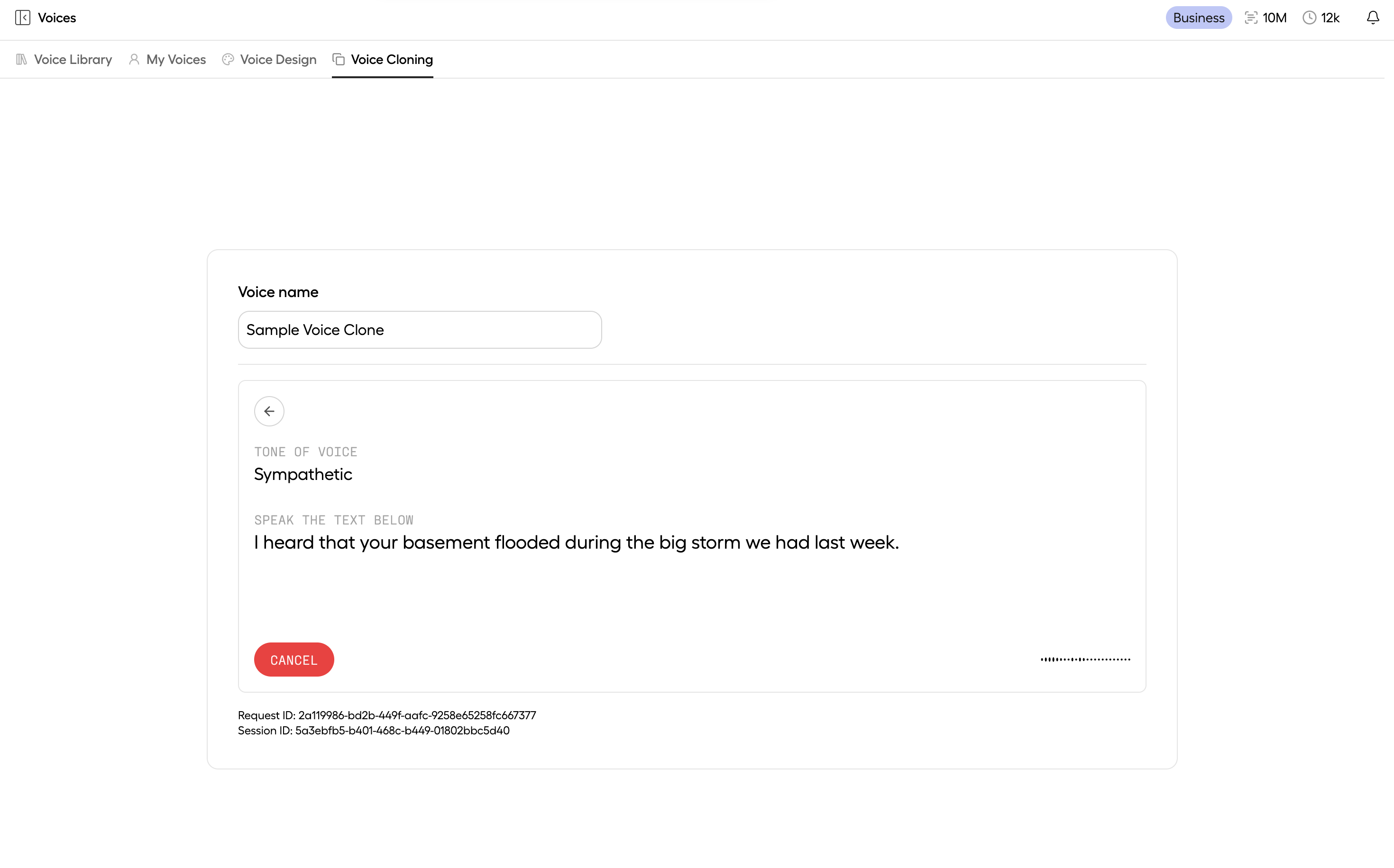 Recording session active