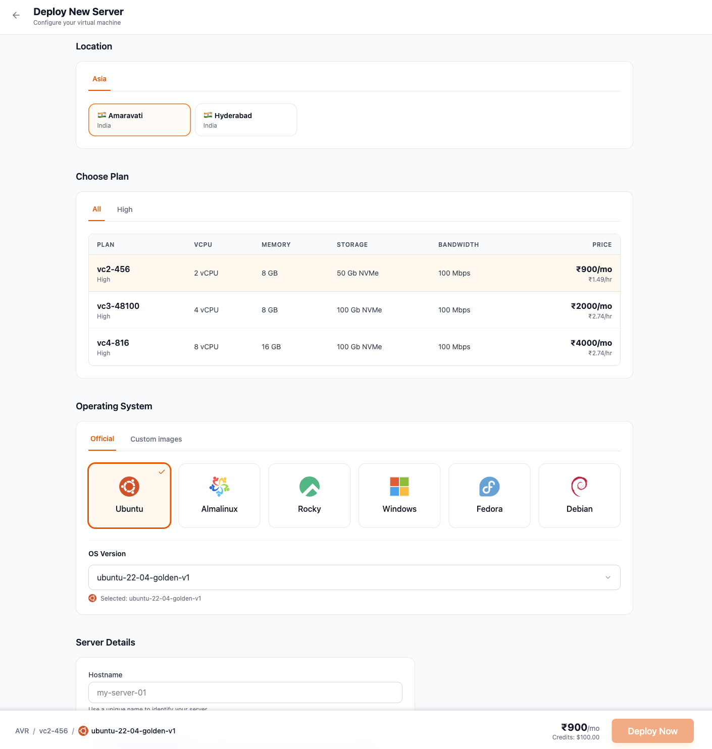 IBEE Cloud VM creation portal