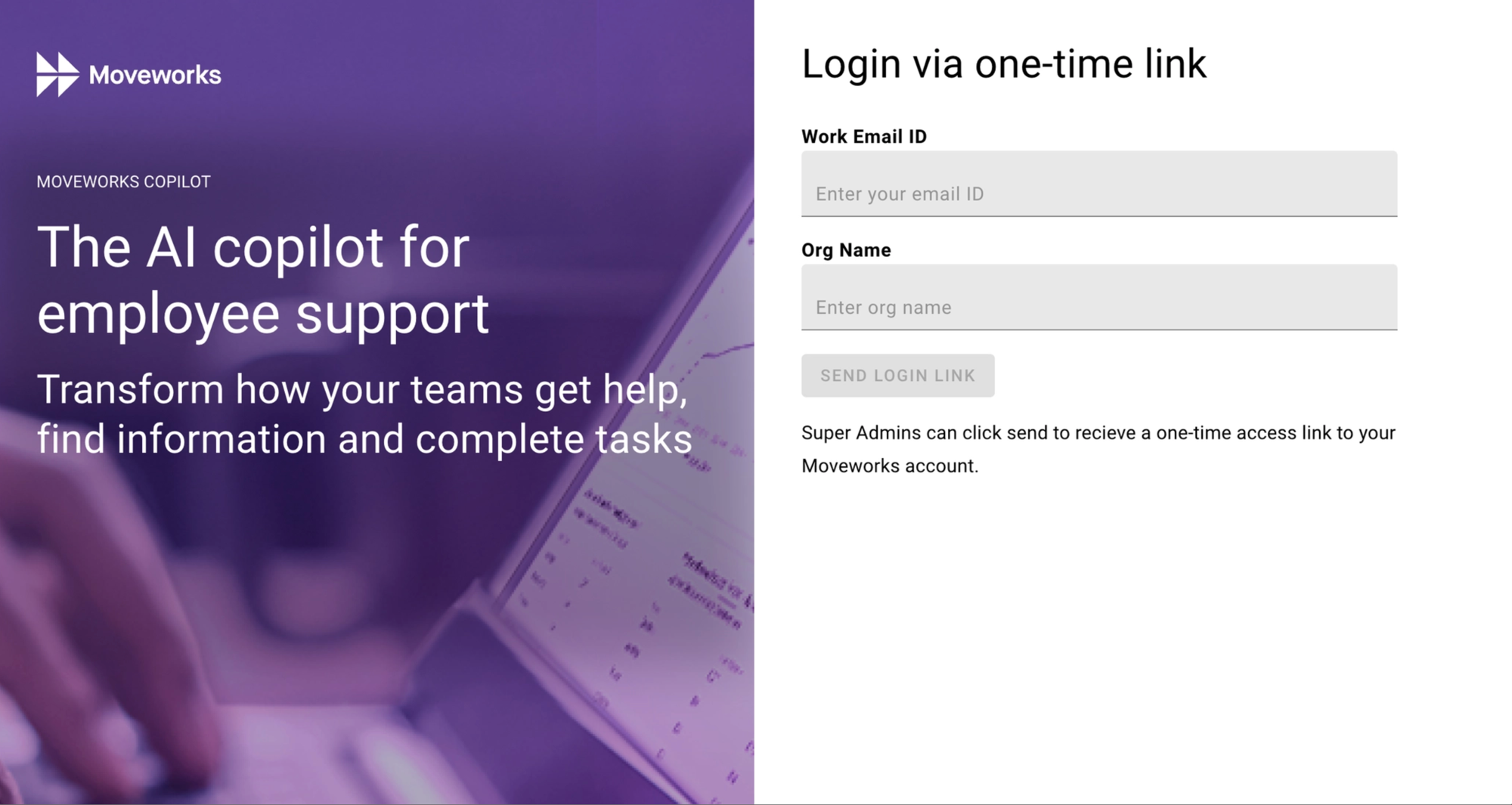Login via one-time link page