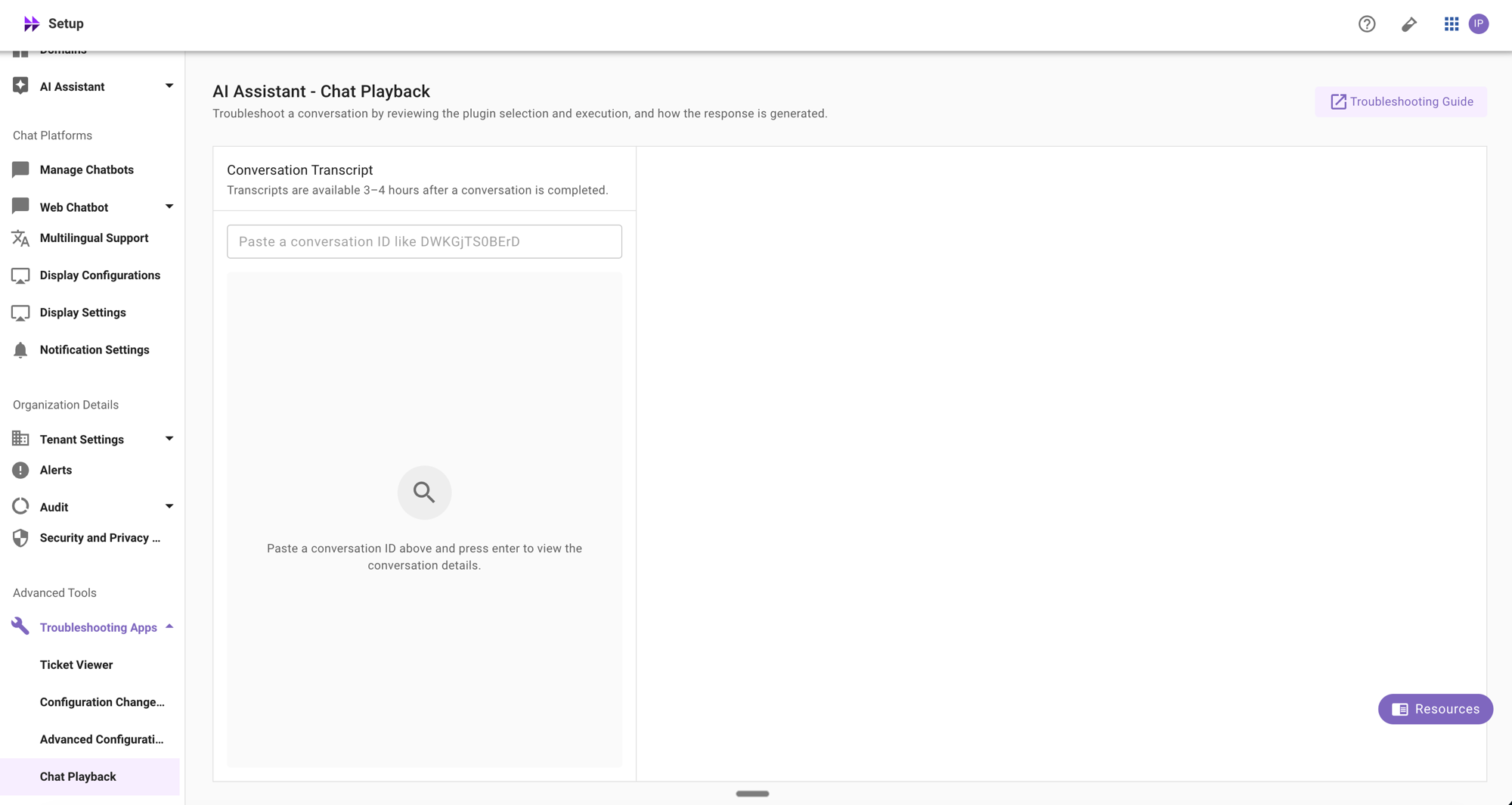 Chat Playback landing page with conversation ID search field