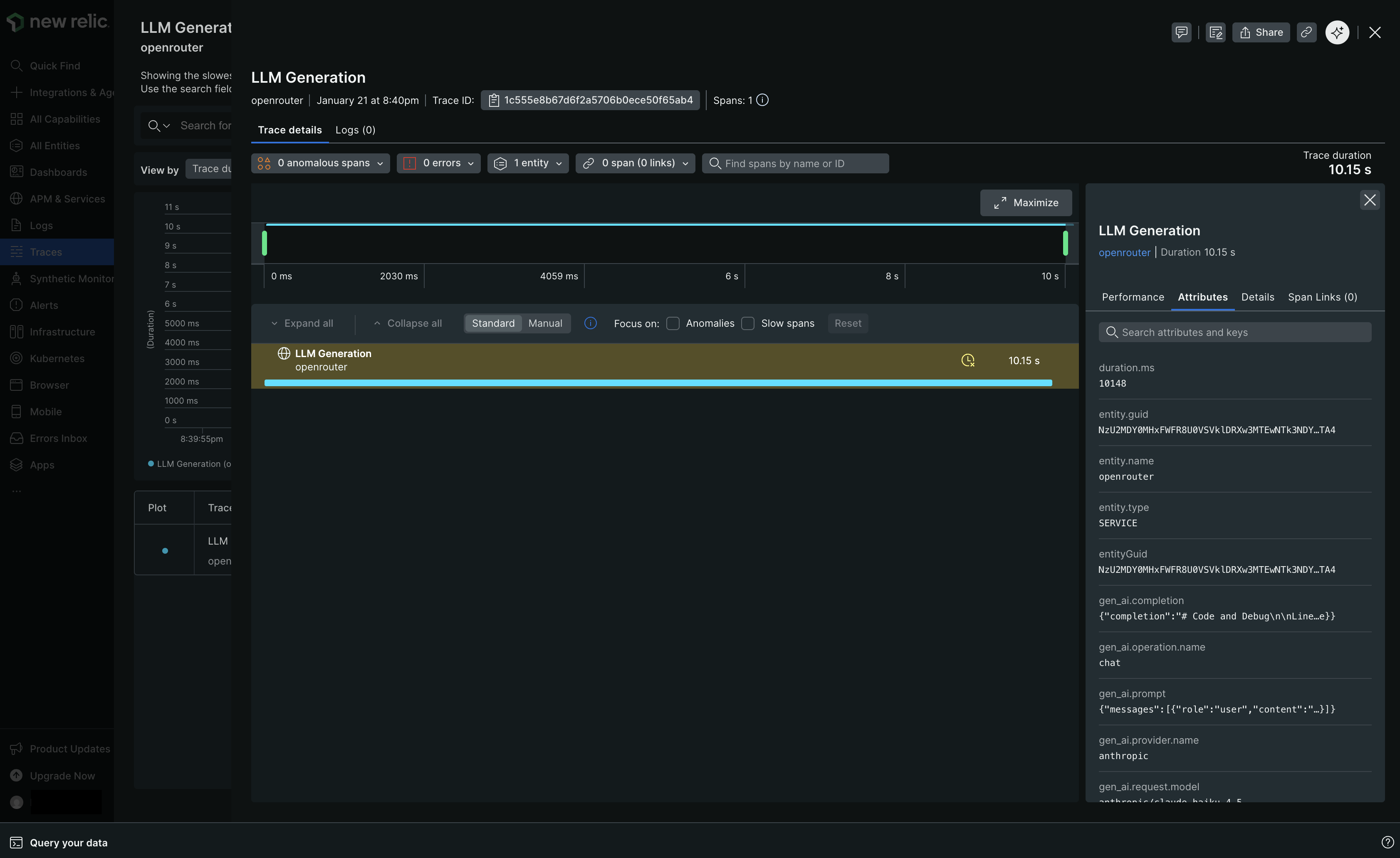 New Relic Trace View