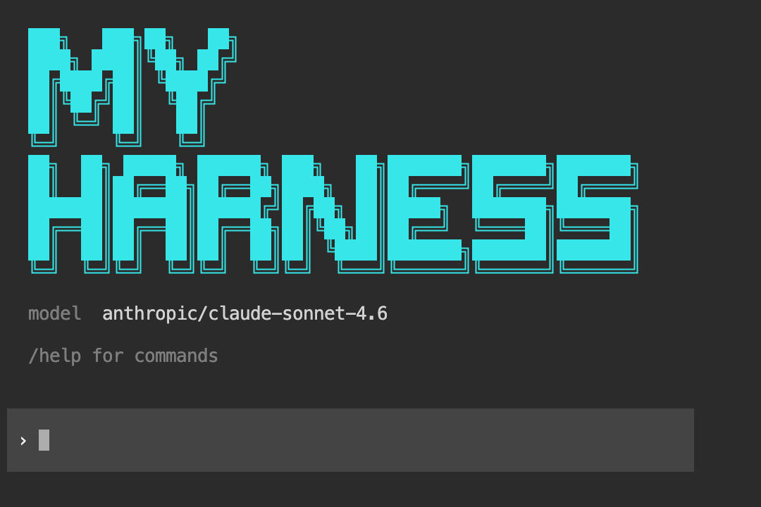 ASCII banner on startup