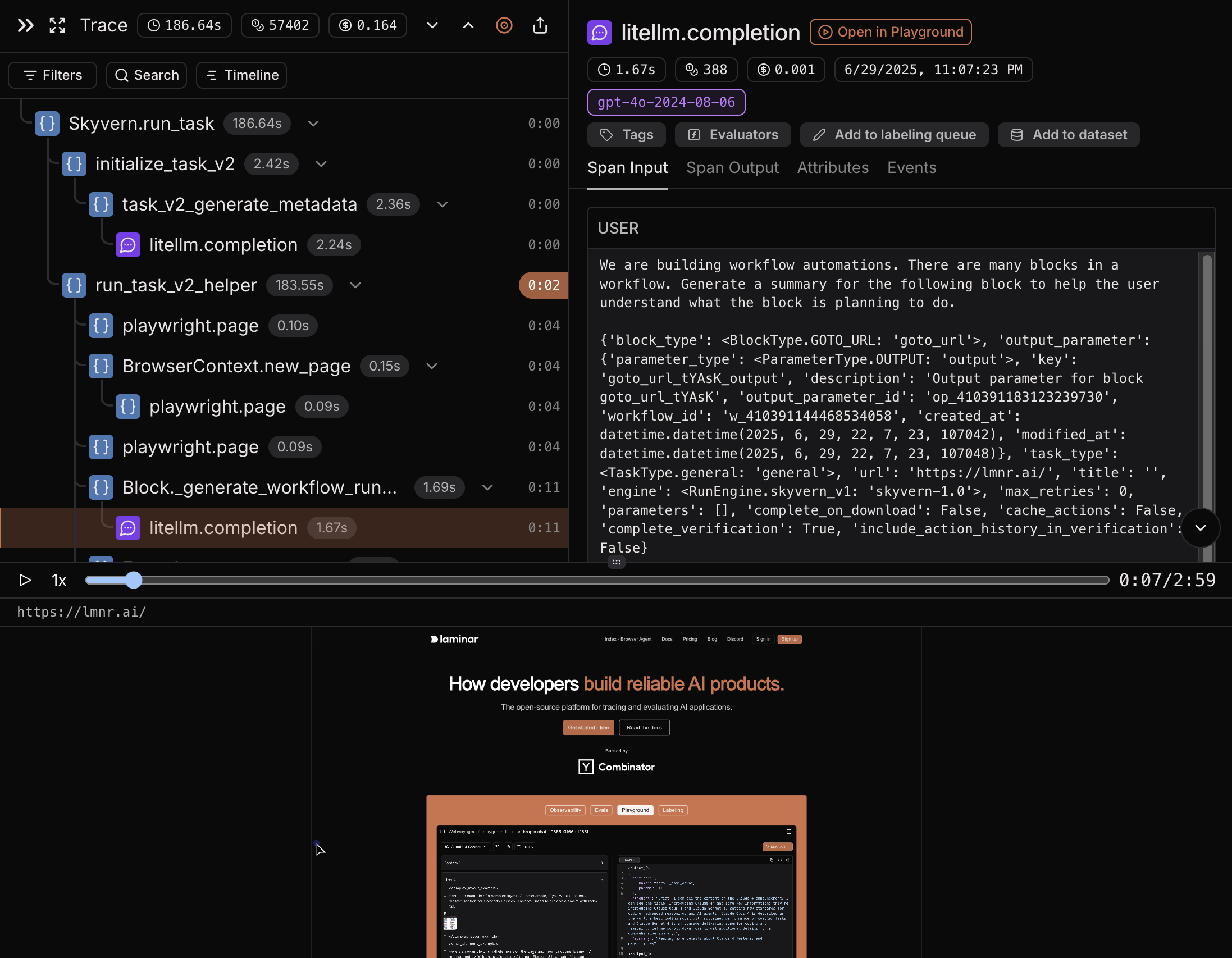 Skyvern trace in Laminar