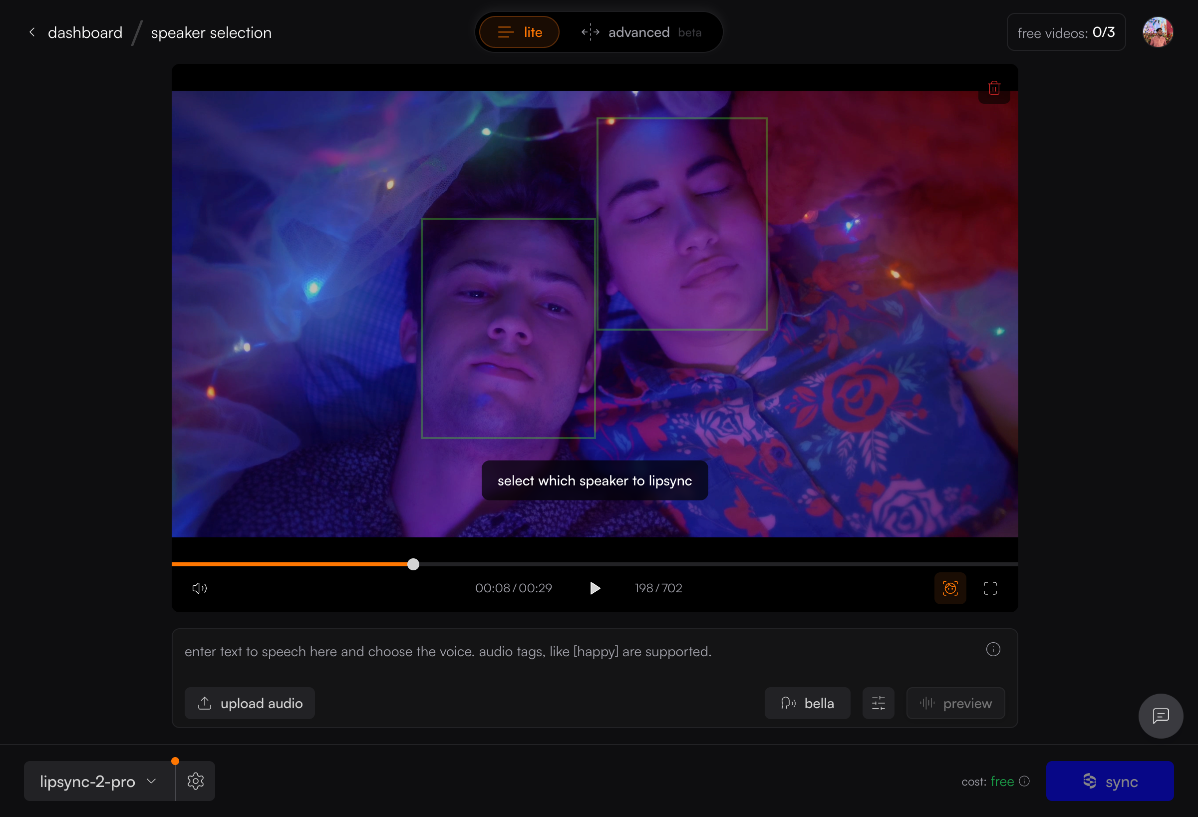 Face detection active