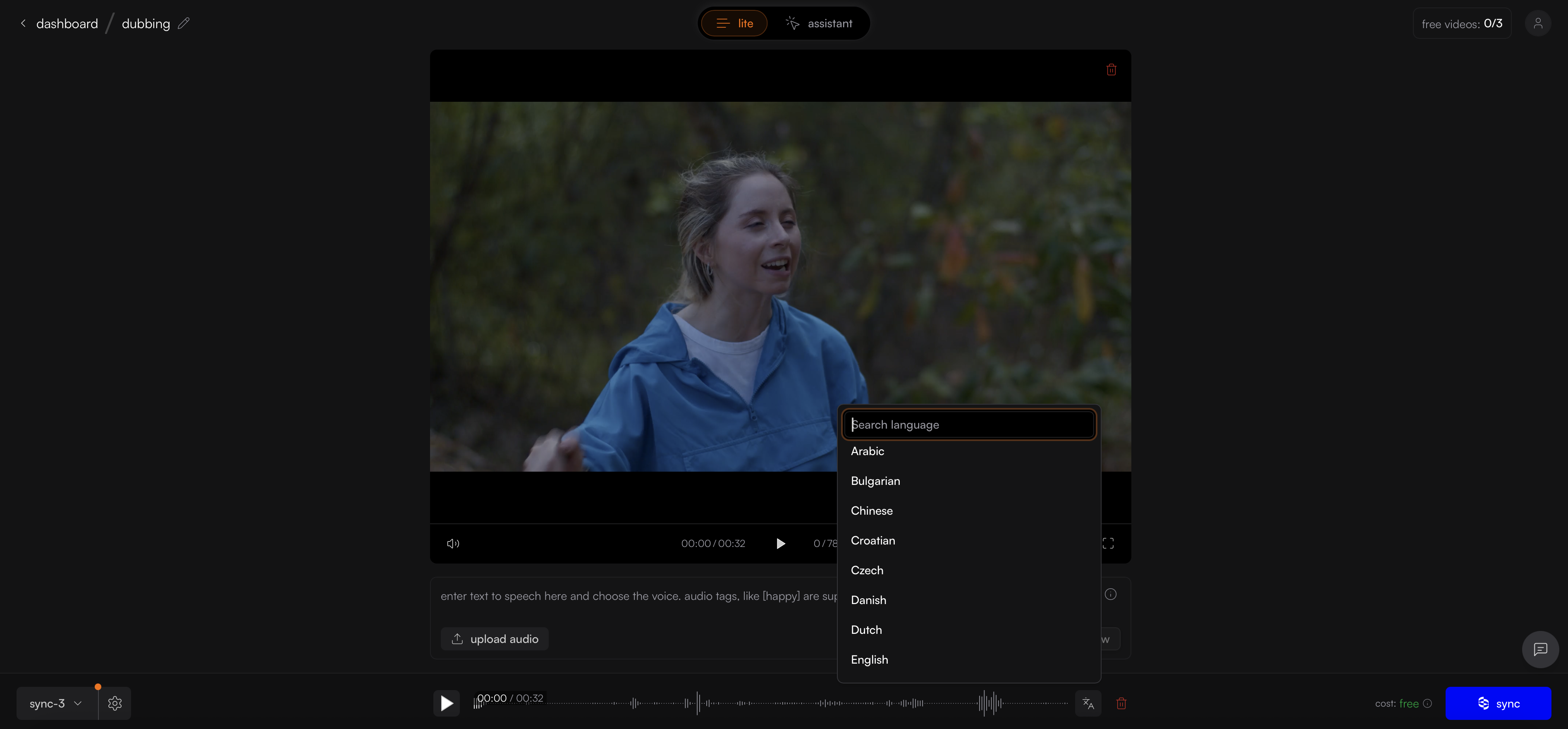 Language selection dropdown