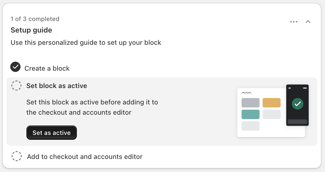 Configuring display rules for subscription items