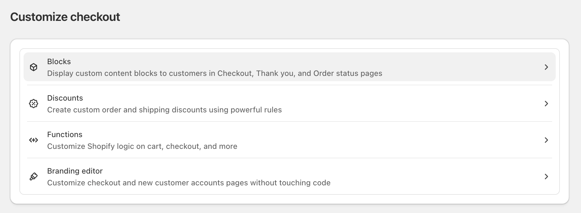 Checkout Blocks setup guide
