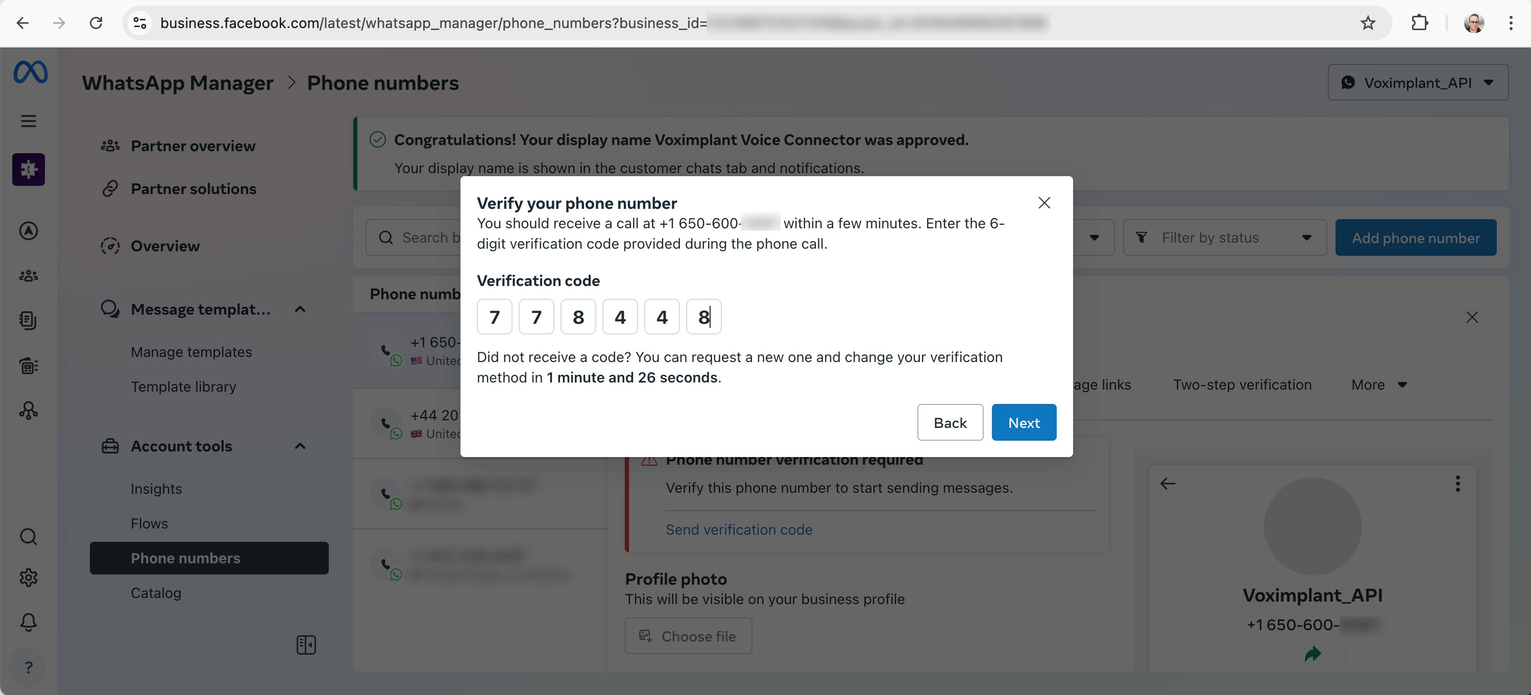 Enter verification code