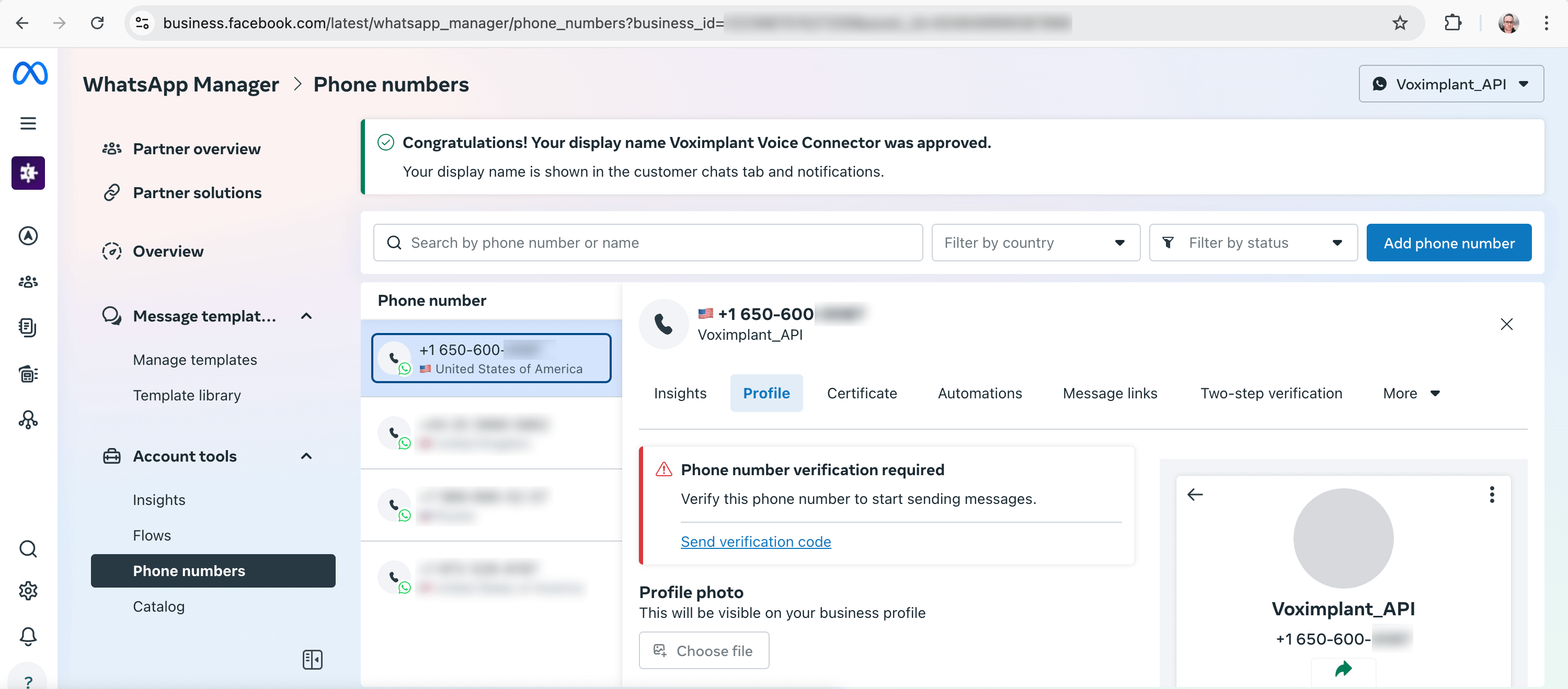 Send verification code