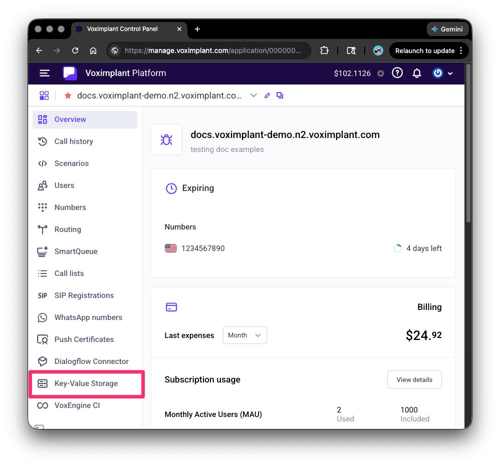 Key-Value Storage in manage.voximplant.com